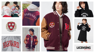 The Harvard fall/winter collection from Gu. 