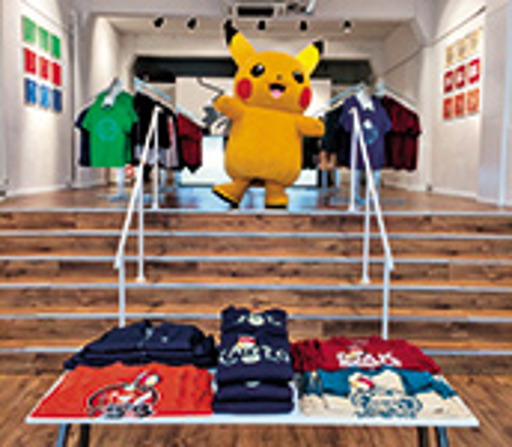 Pop-Up Shops Pack Plenty of Pop Pop-Up Shops Pack Plenty of Pop
