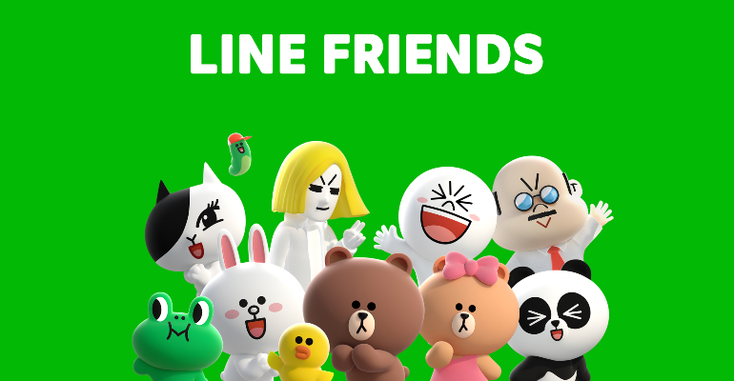 Line Friends characters
