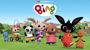 “Bing” characters. 