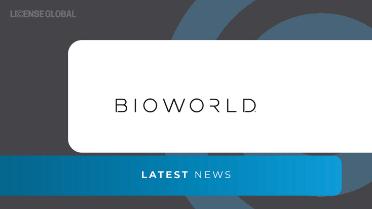 Bioworld logo. Bioworld logo.