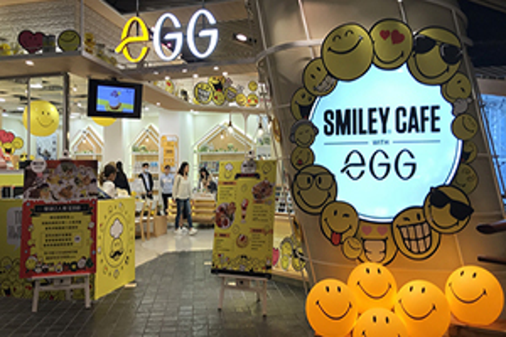 Smiley Launches Pop-Up Café Smiley Launches Pop-Up Café
