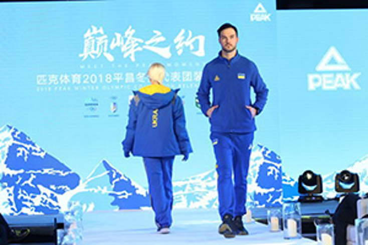 Peak Styles Winter Olympians Peak Styles Winter Olympians