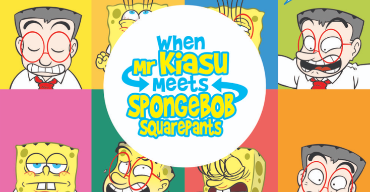 mr.kiasu_.png mr.kiasu_.png