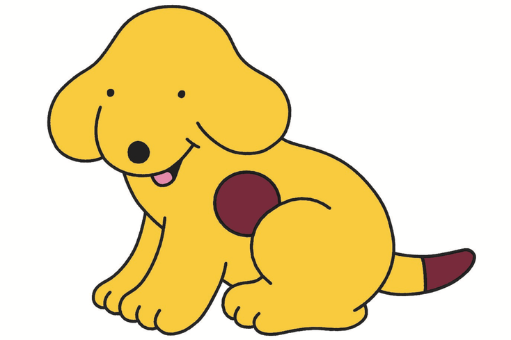 Comic Relief Taps Spot the Dog for Fundraising Campaign Comic Relief Taps Spot the Dog for Fundraising Campaign