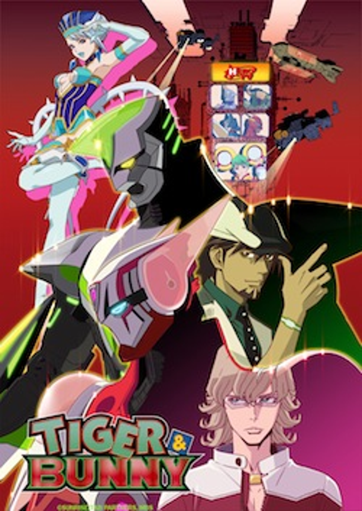 VIZ Media Catches 'Tiger & Bunny' VIZ Media Catches 'Tiger & Bunny'