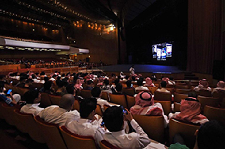 Saudi Arabia to Lift 35-Year Movie Theater Ban