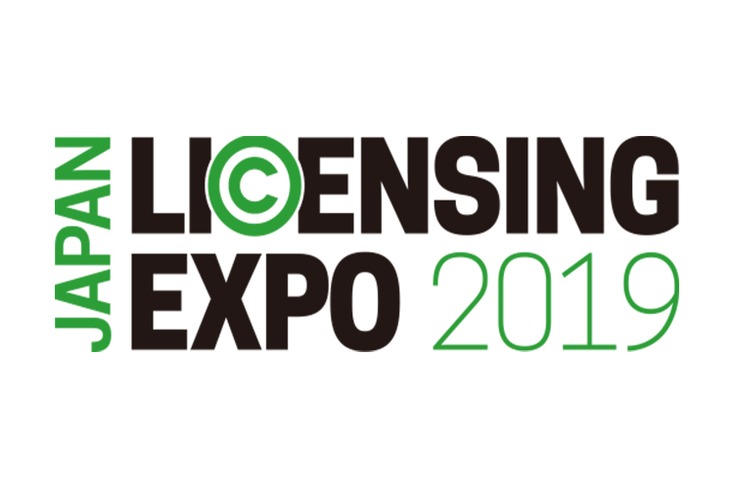 Licensing Expo Japan Moves to September Licensing Expo Japan Moves to September