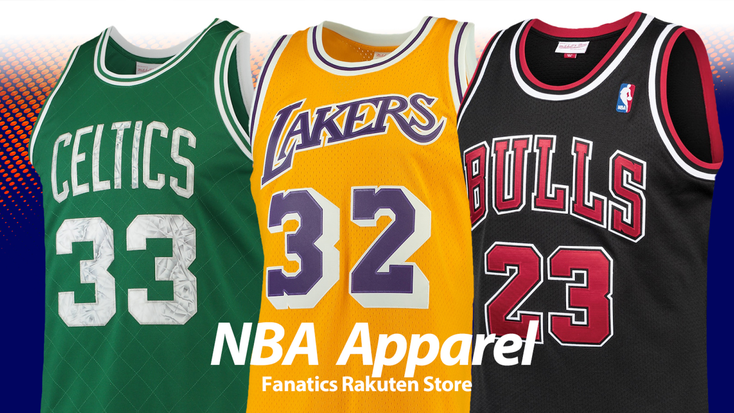 NBA Apparel, Fanatics Rakuten Store, Fanatics