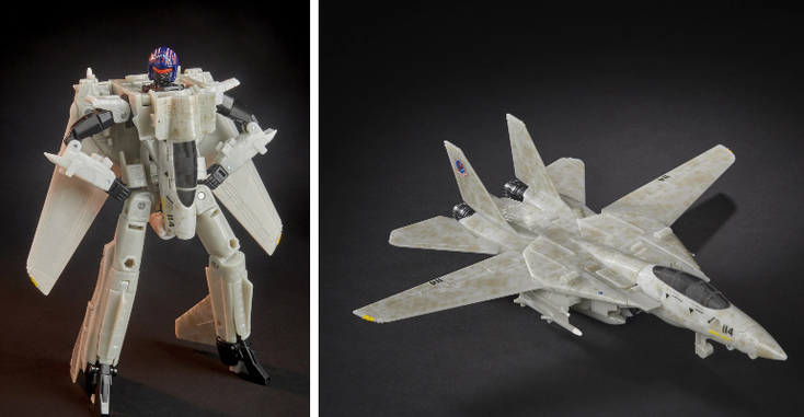 topgun.png topgun.png