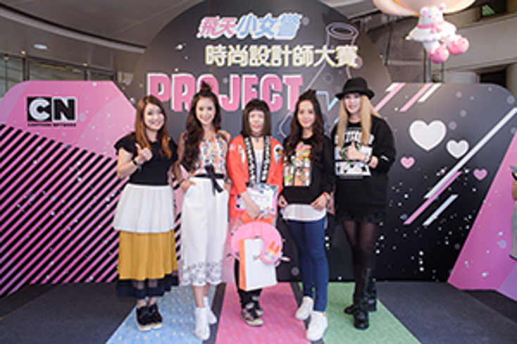 CN Ties Up 'Powerpuff' Fashion in Taiwan CN Ties Up 'Powerpuff' Fashion in Taiwan