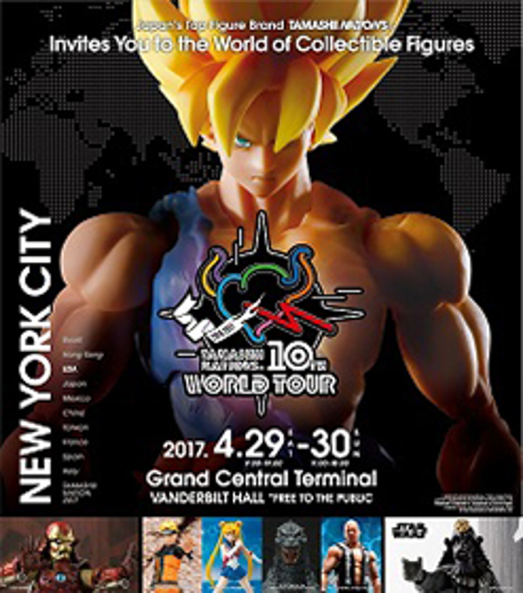 Bandai Launches Collectibles World Tour