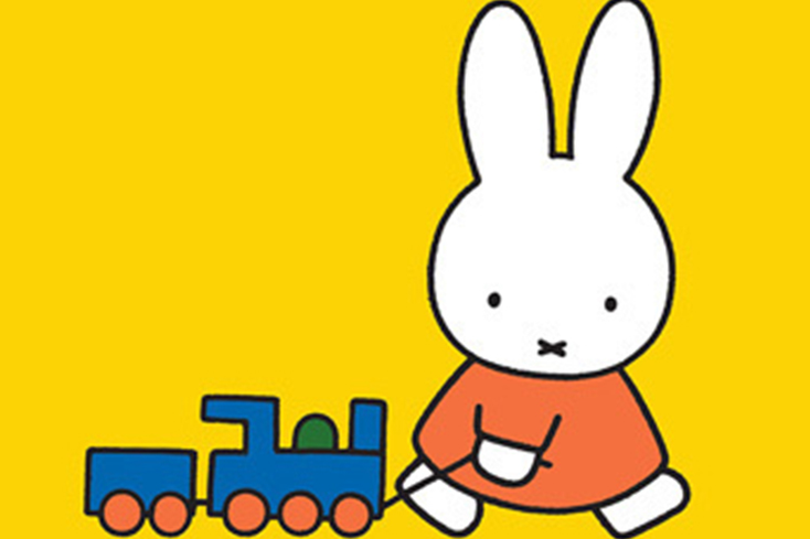 JLG to Amp Up Miffy’s 65th