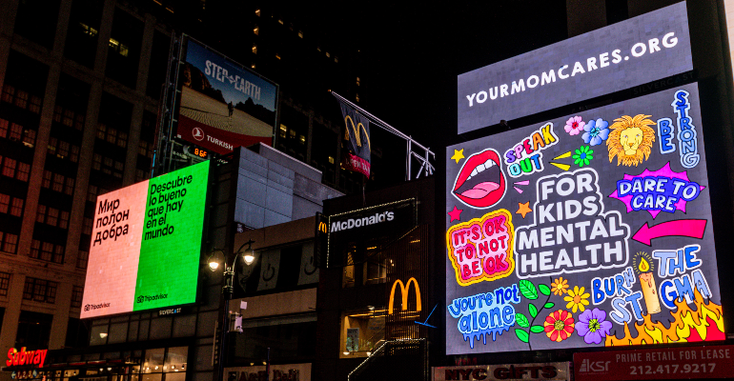 yourmomcares.png yourmomcares.png