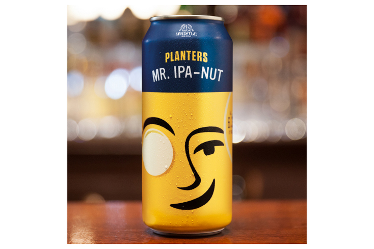 Planters Deshells Beer Collab Planters Deshells Beer Collab