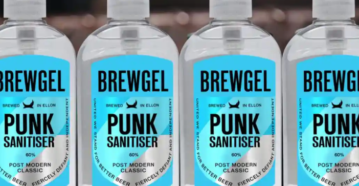 brewgel.png brewgel.png