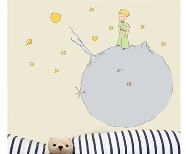 Atlantyca Renews Little Prince Licensee Atlantyca Renews Little Prince Licensee