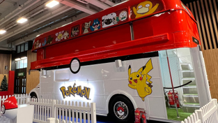 Pokémon tour bus