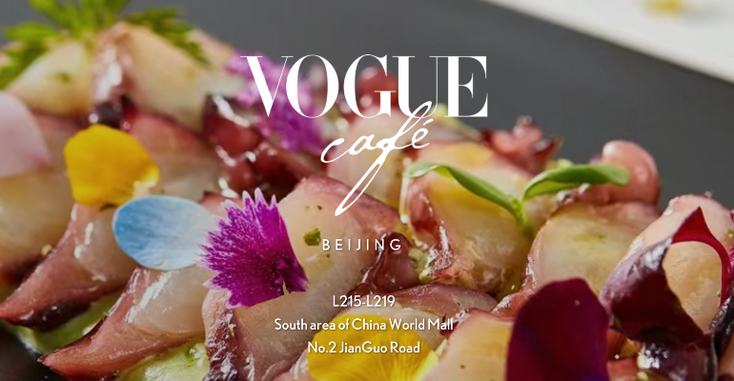 voguecafe.png voguecafe.png