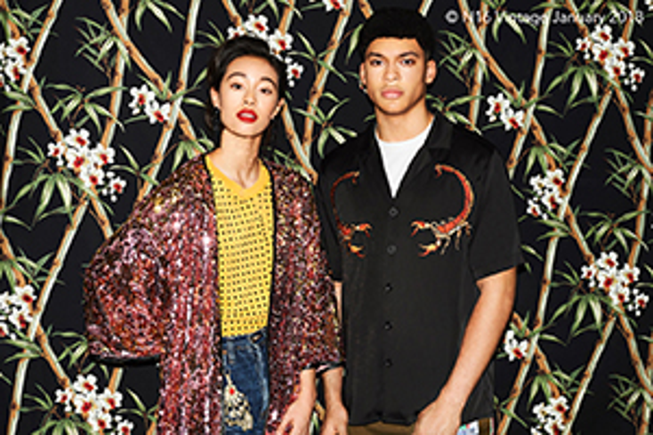 Frida Kahlo Paints on Vintage Apparel Frida Kahlo Paints on Vintage Apparel