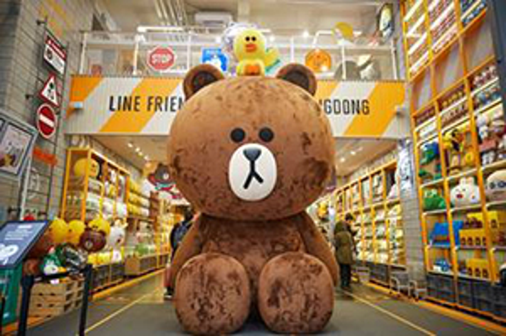 Haven Licensing Takes on Line Friends Haven Licensing Takes on Line Friends