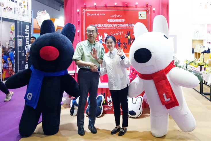 M&G Named Master Stationery Licensee for Gaspard et Lisa in Asia M&G Named Master Stationery Licensee for Gaspard et Lisa in Asia