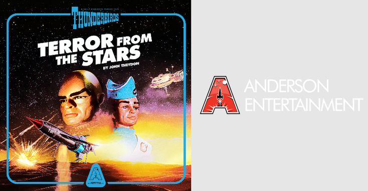 andersonaudio.png andersonaudio.png