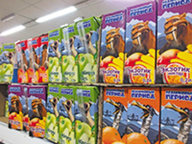 IceAgeFood3.jpg IceAgeFood3.jpg