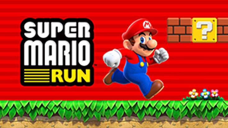 Nintendo to Launch ‘Super Mario Run’