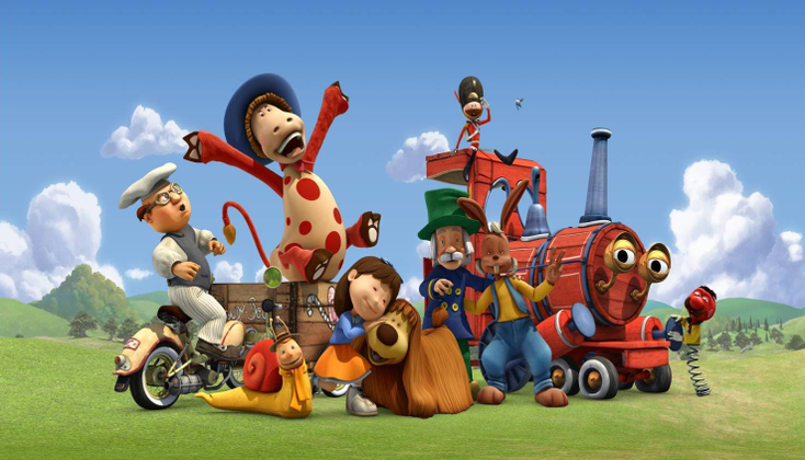 Plantea Junior Adds 'The Magic Roundabout' Plantea Junior Adds 'The Magic Roundabout'