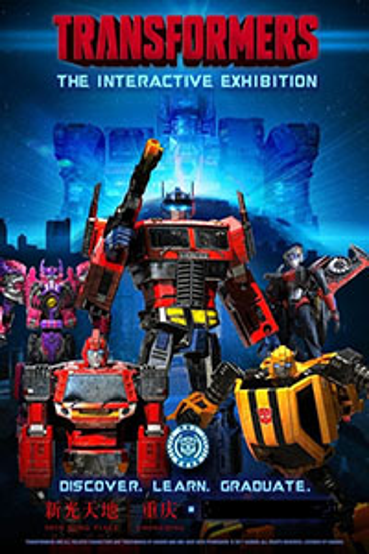 Hasbro Debuts Transformers Exhibition in China