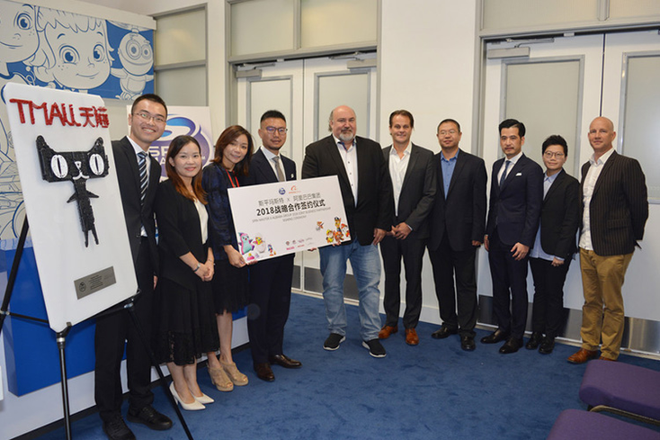 Spin Master Gets Strategic with Alibaba Spin Master Gets Strategic with Alibaba