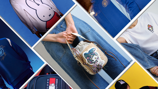 Items from various Lunar New Year collections, including Tommy Hilfiger, Chloé and PUMA. 
