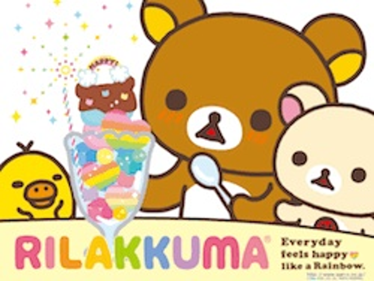 Rilakkuma Heads to FAO Schwarz Rilakkuma Heads to FAO Schwarz