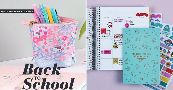 BackToSchoolAugust.png BackToSchoolAugust.png