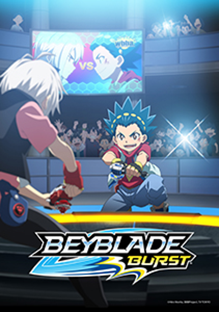 m4e to Rep ‘Beyblade Burst’ m4e to Rep ‘Beyblade Burst’
