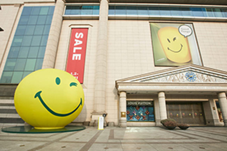 Smiley Makes Big Promo Push in Korea Smiley Makes Big Promo Push in Korea