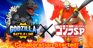 GodzillaVideoGames2_0.png
