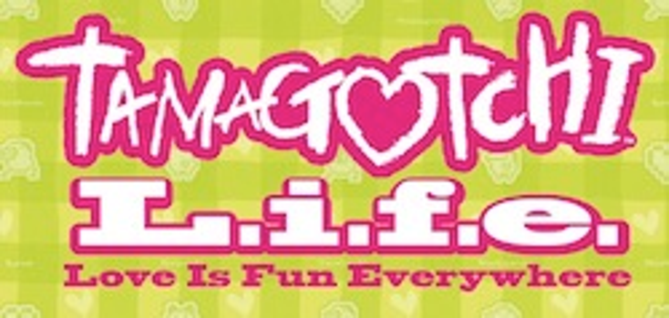 Sync Beatz to Rep Tamagotchi Sync Beatz to Rep Tamagotchi