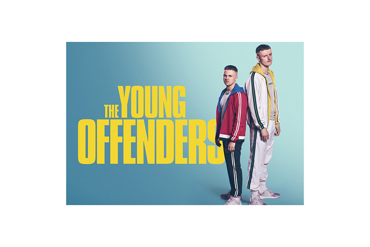 Rocket Licensing to Lead 'Young Offenders' Program