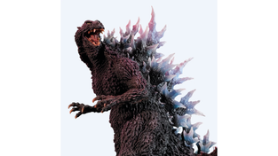 Yuji Sakai Best Works Selection “Godzilla” (2004) poster version statue.