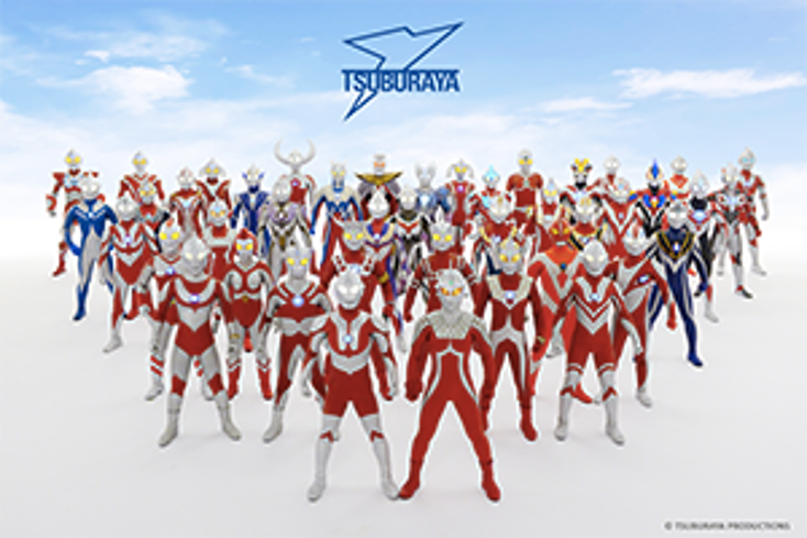 'Ultraman' Soars to New Heights 'Ultraman' Soars to New Heights