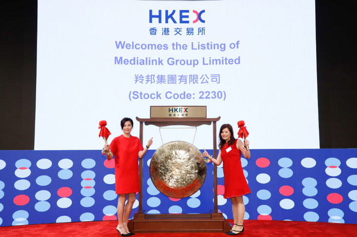 MediaLink Heads to Stock Exchange of Hong Kong MediaLink Heads to Stock Exchange of Hong Kong