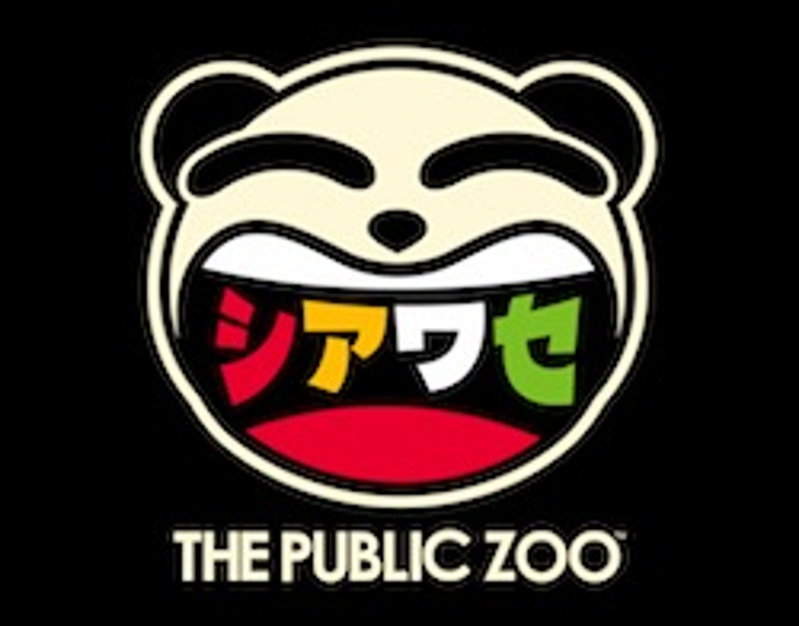 Valero Expands The Public Zoo Valero Expands The Public Zoo