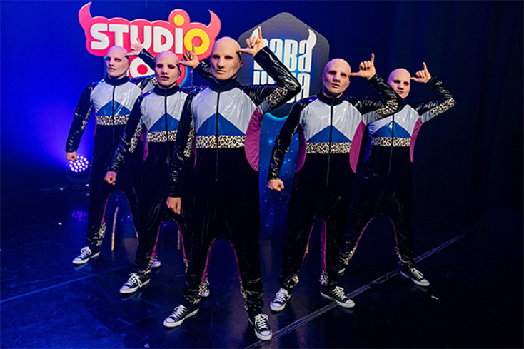 Baba Yega Lands at Studio 100 Baba Yega Lands at Studio 100