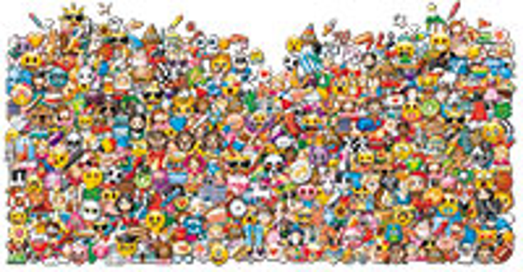 Emoji Kicks Off 2018 Strong Emoji Kicks Off 2018 Strong