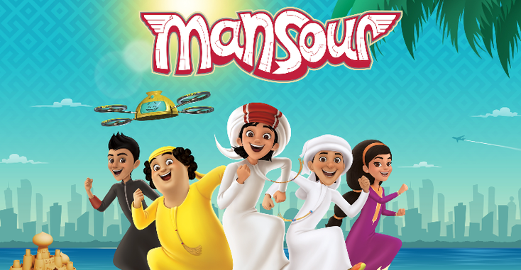WildBrain Secures Licensing Rights for 'Mansour' in MENA | License Global WildBrain Secures Licensing Rights for 'Mansour' in MENA | License Global