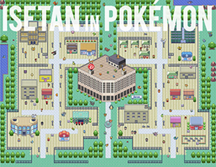 Isetan Details Pokémon Event in Tokyo