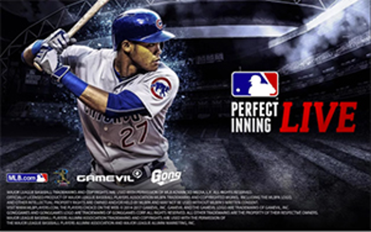 'MLB Perfect Inning Live' Updates Roster