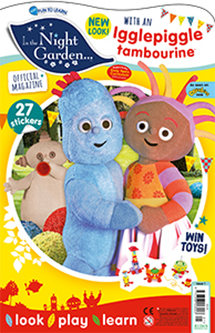 Redan Plans ‘In the Night Garden’ Magazine Redan Plans ‘In the Night Garden’ Magazine